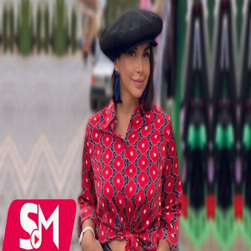دانلود آهنگ جانیما جانیما دوشوب عشقین جانیما از آیگون جهانگیر